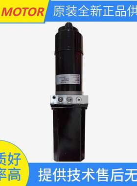 原装DC MOTOR液压泵电机马达DY48081HX 800W 48V 27A液压动力单元