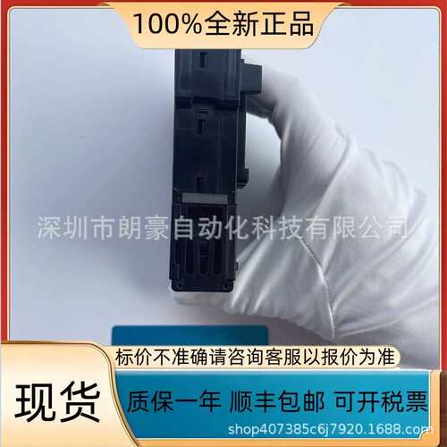 KV-SAD04可编程控制器高速模拟输入单元基恩士KV-AD40G KV-SDA04