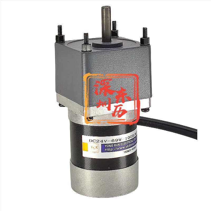 永坤DC直流电机DC24-90-100R/MIN YONGKUN ELECTRICAL马达