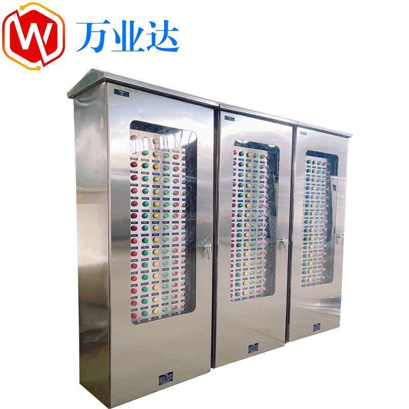 不锈钢配电箱 不锈钢配电柜 武汉万业达综合配电箱,3C数码配件,USB灯,淘宝优惠券,粉丝福利购,淘宝优惠卷