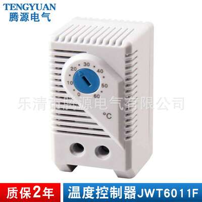厂家供应JWT6011F机械式温控器 风扇控制器 220V温控