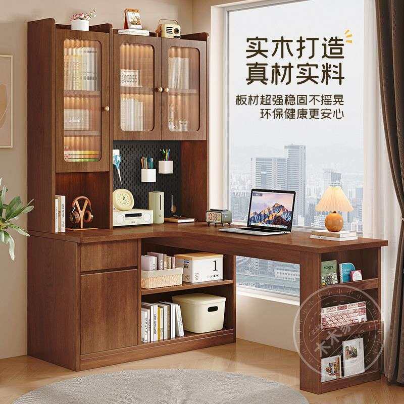 实木书桌书柜组合一体桌转角电脑桌台式桌家用学生学习桌写字桌子