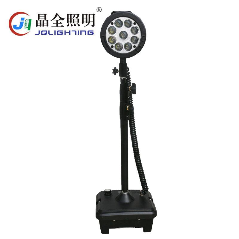 晶全BJQ6106轻便式移动升降灯 便携式移动工作灯电力 石油石化