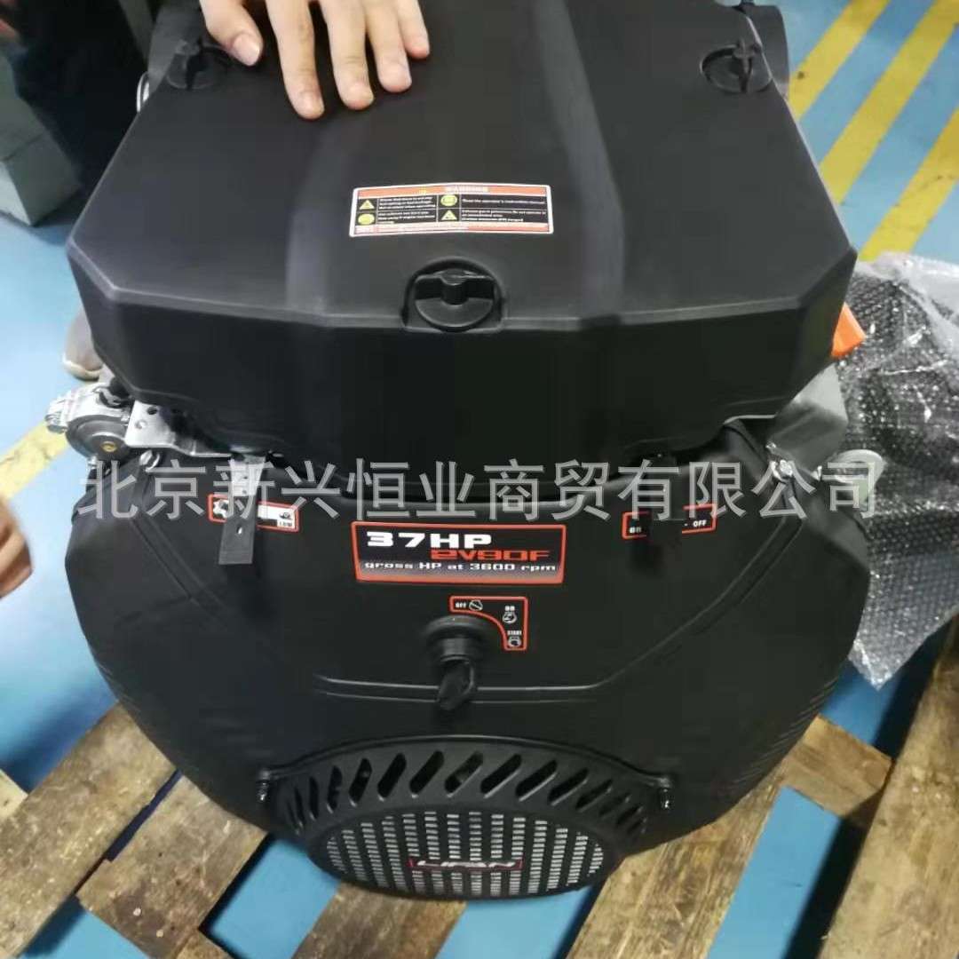 2V90FD力帆汽油机 37HP力帆汽油发动机 37马力力帆汽油发动机