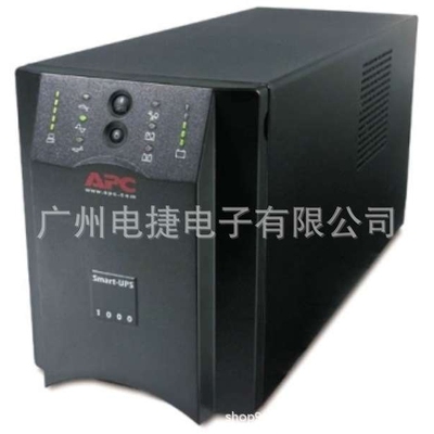APC在线互动式SUA1000ICH 670W 1000VA内置电池12AH 2节全国联保