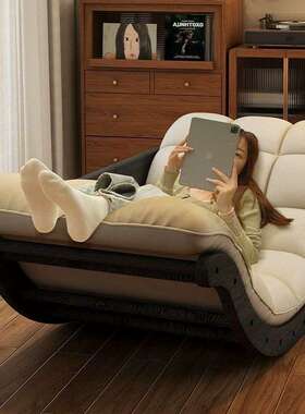 香蕉摇摇椅躺椅阳台家用沙发椅客厅单人休闲懒人复古沙发小户型