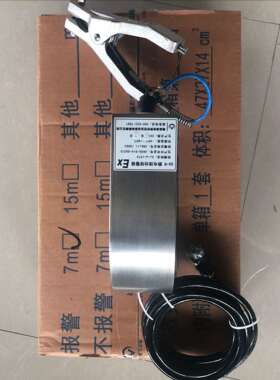 不锈钢自动收线式静电接地报警器 SA-RL/SA-YL静电接地报警器装置