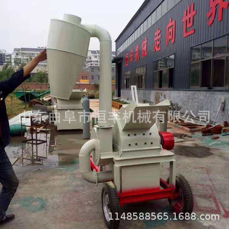 杂木锯末机 多功能双进料口木材粉碎机 废木板木屑机设备
