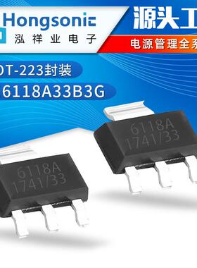 ME6118A33B3G微盟 ME6118A 全系列 SOT-223封装 线性稳压器(LDO)