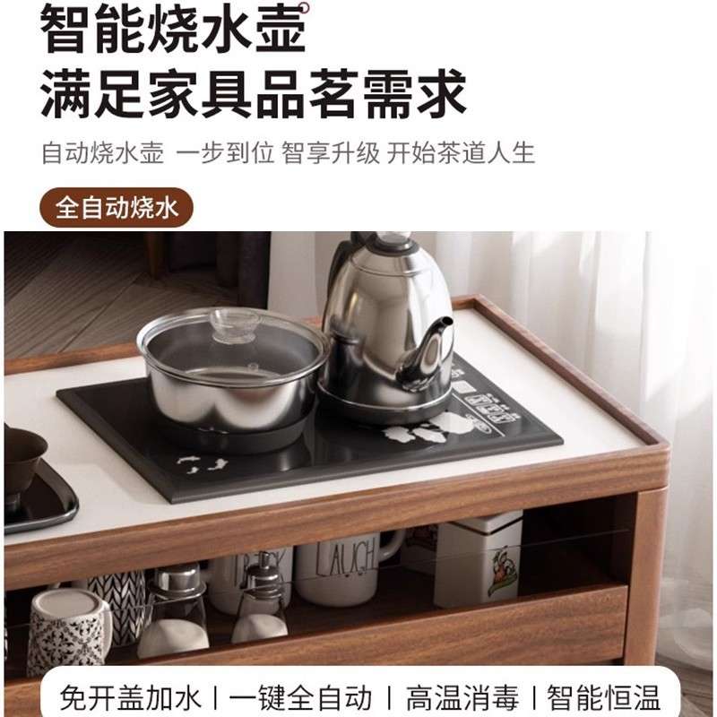 中式餐边柜茶吧机茶水柜台式自动上水2025新款客厅餐厅家用一体桌