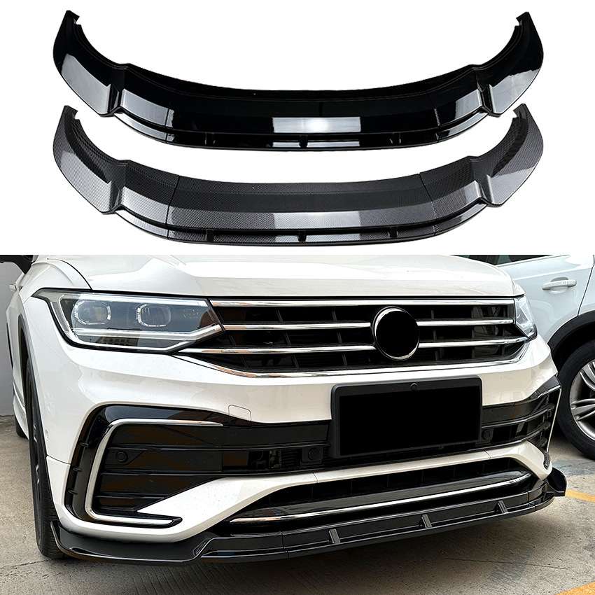 适用大众途观L Tiguan Rline 2021-2023前杠前唇前铲外饰车贴改装