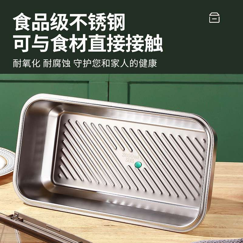 304不锈钢饺子盒冰箱保鲜冷藏盒密封防漏厨房可设定日期食品级