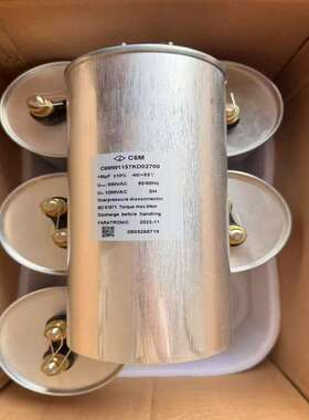厦门原装 C6MW1157KD02700 150UF 1200V 法拉 FARATRONIC 电容器