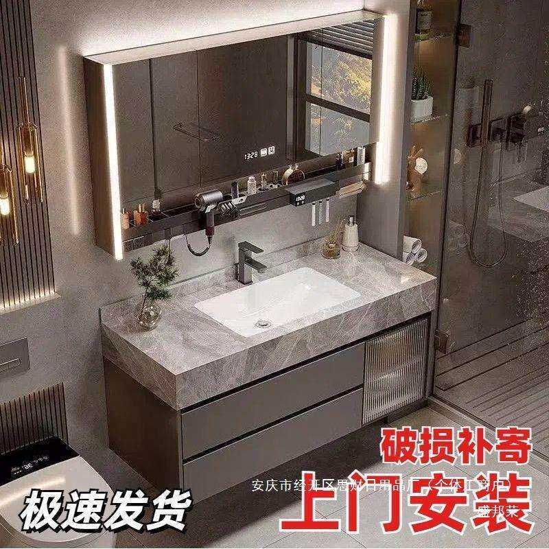 厂家直销实木多层挂墙式1级岩板翻开门免漆简约浴室柜卫生间洗脸