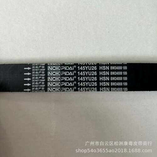 LHN100560CT/145YU26/适用/圣达菲1.8T/荣威550/MG6-1.8T