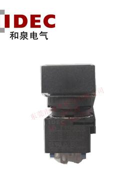 IDEC和泉方形按钮 LB3L-M1T14S 复位按钮开关带灯24V一开一闭原装