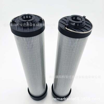 SH74192 225609 27417 150307 PT23450-MPG HY1340工业液压油滤芯