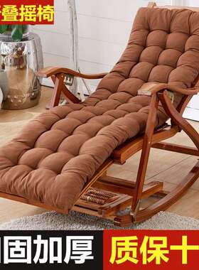 7K摇摇椅大人家用阳台竹躺椅成人午睡懒人休闲藤编老人实木逍遥椅