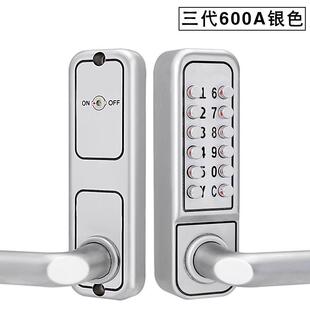 三代机械密码锁木门锁房门锁防水防晒不用电池电源简易更换密码