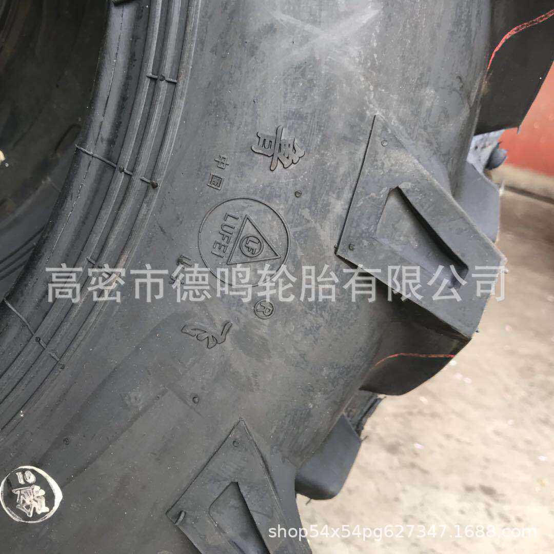 供应人字农业轮胎 7.50-20 农机具轮胎 8.3-20