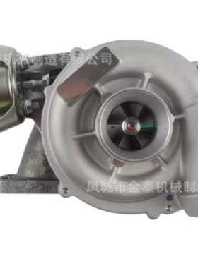 GT1544V 753420-5006S 753420-9006S 753420-5005S 753420-5004S