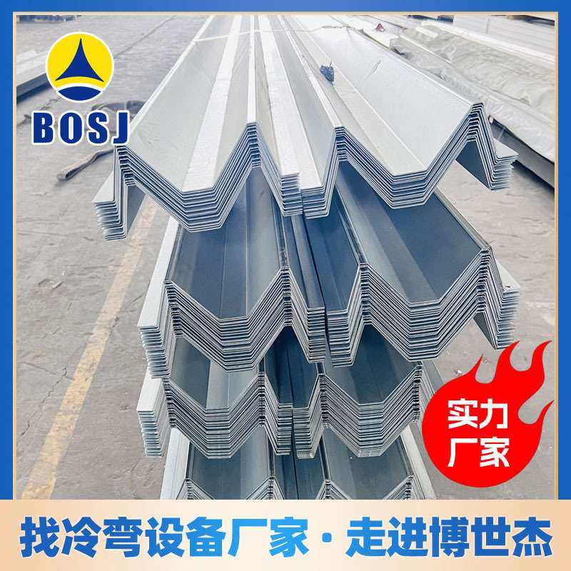 单向抗震支架设备M型水槽太阳能光伏底座辊压成型机冷弯厂家,玩具/童车/益智/积木/模型,遥控车升级件/零配件,淘宝优惠券,粉丝福利购,淘宝优惠卷