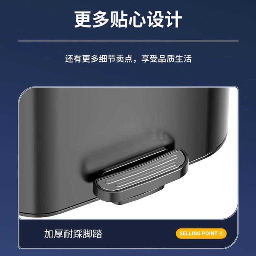 16L长方形不锈钢室内垃圾桶内外双桶脚踏缓降收纳桶酒店厨房客厅
