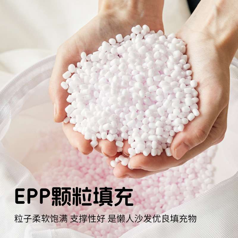 科技布阳台懒人沙发豆袋贝壳椅单人电脑椅子小户型榻榻米拆卸设计