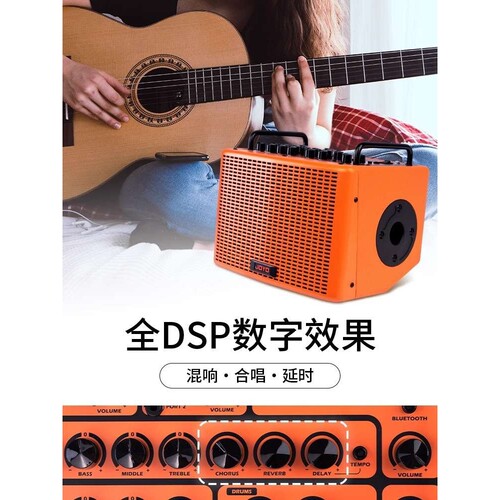 joyo卓乐BSK40 80 150户外直播弹唱音箱电木吉他内录声卡便携音响