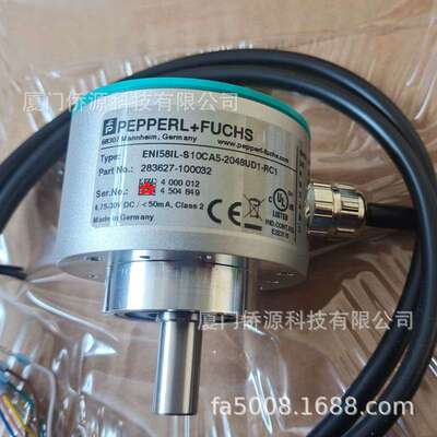 ENI58IL-S10CA5-2048UD1-RC1倍加福增量旋转编码器283627-100032
