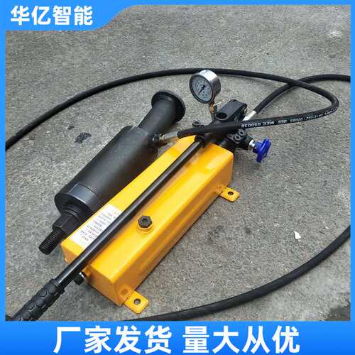 矿用LDZ-300锚杆拉力计 指针式承压面积大锚杆拉力计