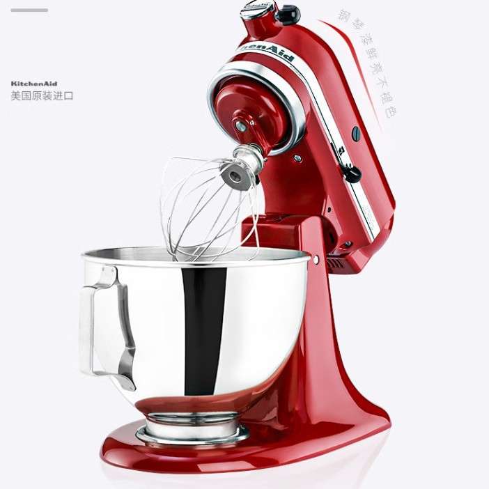 厨宝kitchenaid凯膳怡6.9L升降式厨师机5KSM7590C和面机