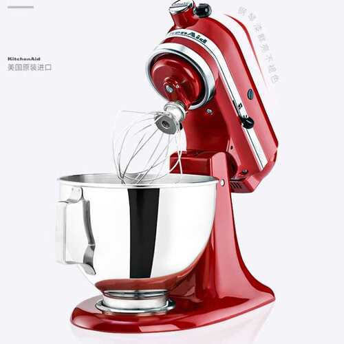 厨宝kitchenaid凯膳怡6.9L升降式厨师机5KSM7590C和面机