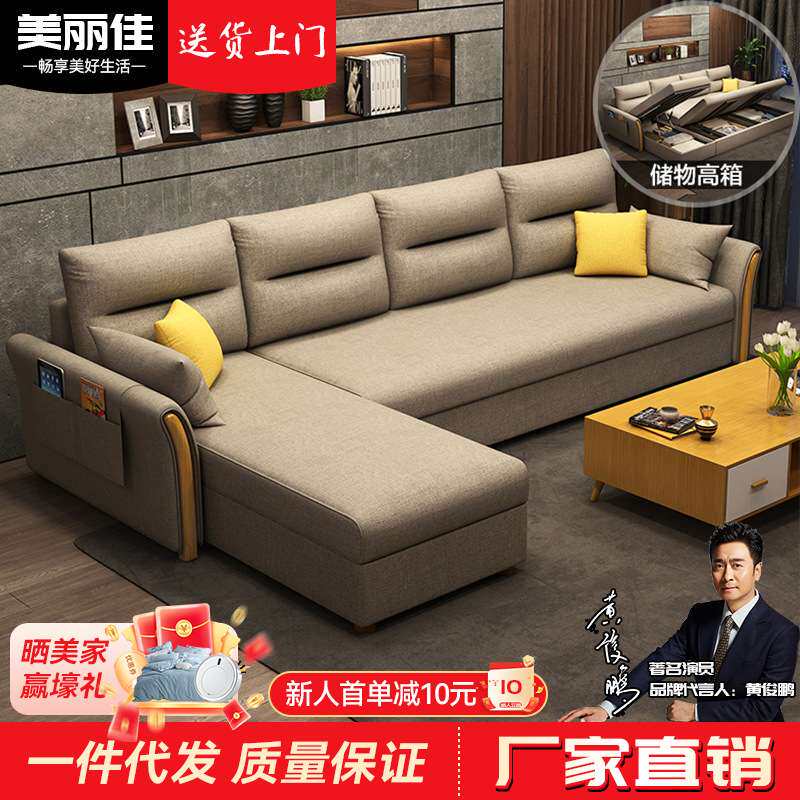 推拉沙发床两用可折叠单人客厅贵妃多功能经济型双人轻奢风实木