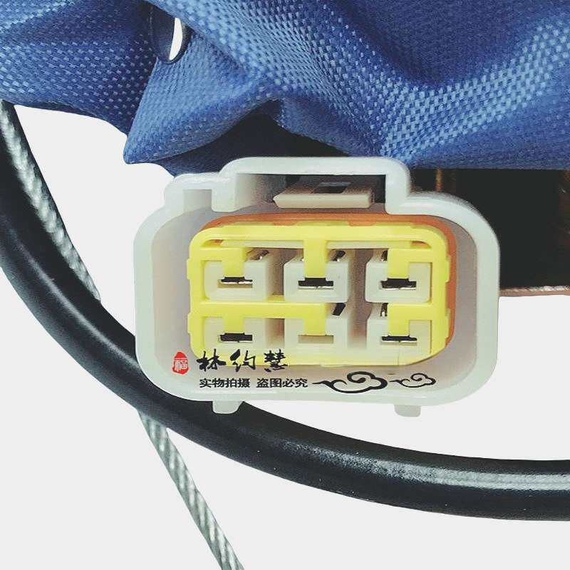 厂家直销五征奥驰1800熄火控制器奥驰2000启动熄火控制器支持