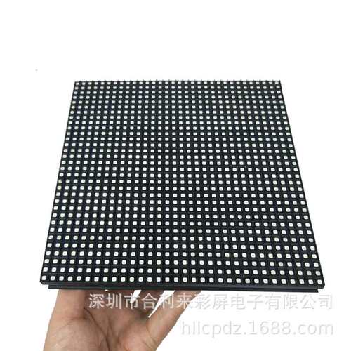 P6led全彩显示屏广告 数码led显示屏 社区工作站街道办公益宣传屏
