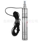 单相螺杆泵家用增压泵高压水泵不锈钢高扬程井用抽水机deep pump