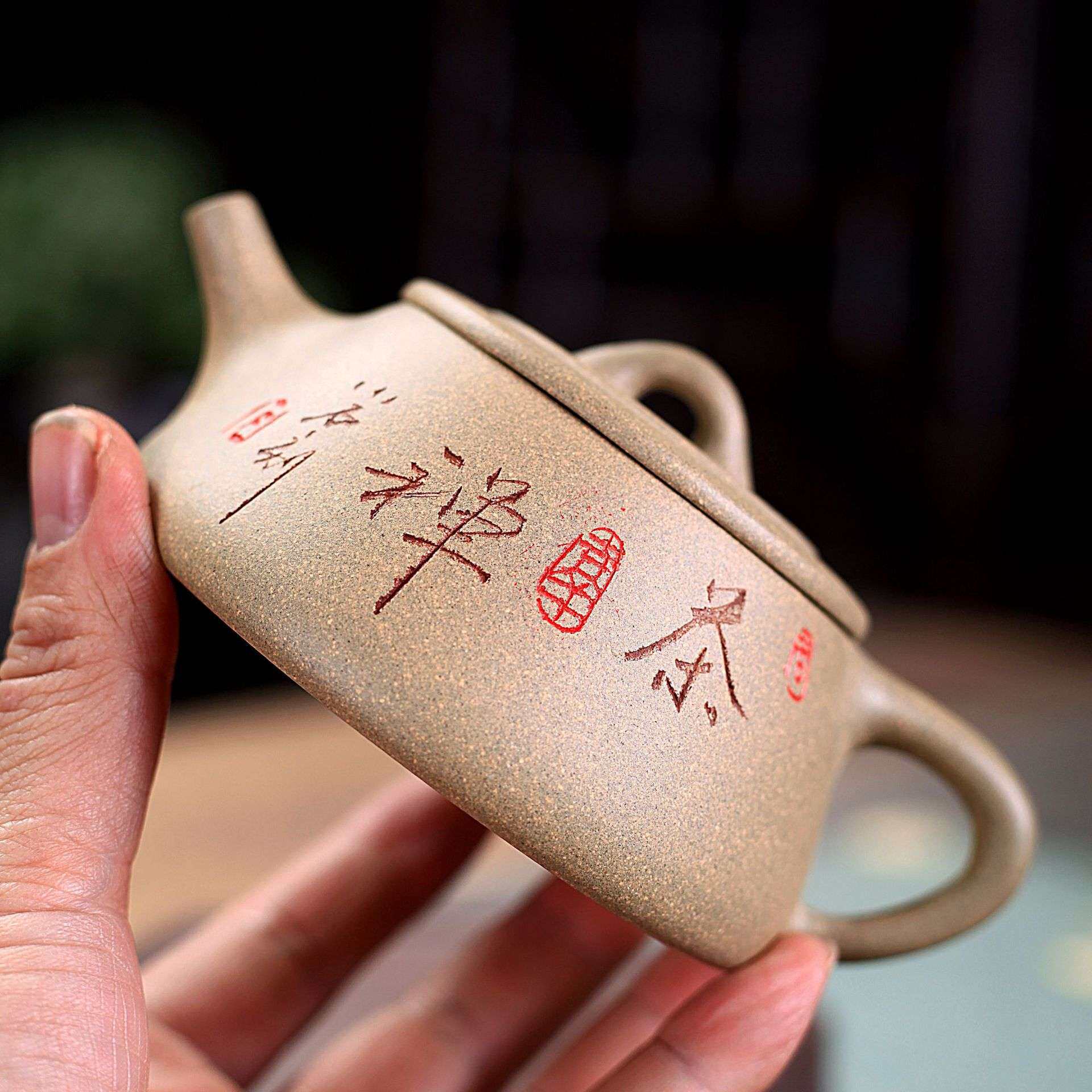 宜兴紫砂壶原矿青灰泥手工刻字茶缘大口石瓢壶新品功夫泡茶壶茶具