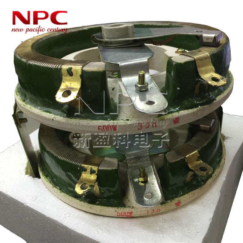 1000W双联瓷盘电阻BC1-2-500W100RJ大功率可调滑动圆盘绕线变阻器