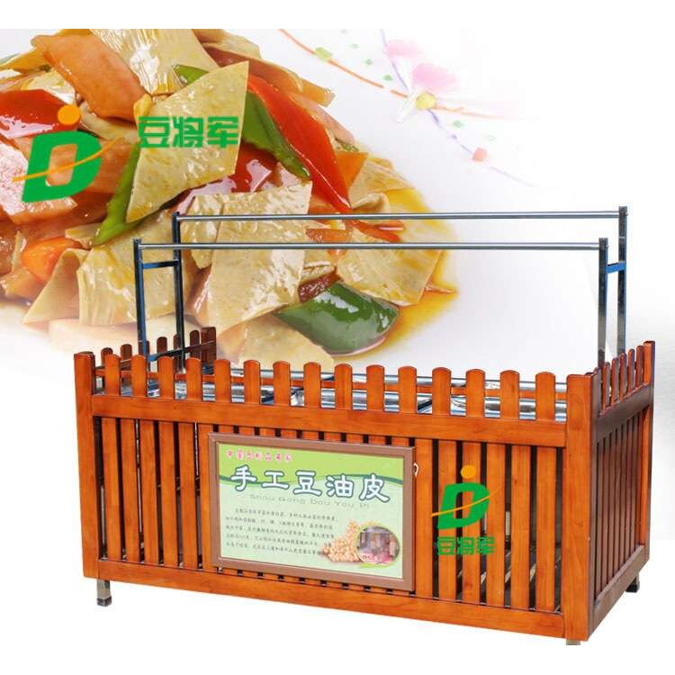 山东明档手工豆皮机养生鲜油豆皮机器酒店豆浆豆花机小型腐竹皮机