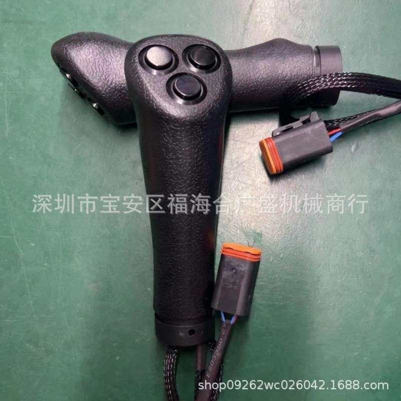 挖掘机CAT卡特GCGX系列液压电控操纵杆单按键三手柄胶配件高精度