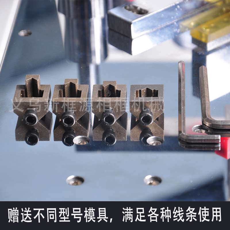 新框源相框机械设备全自动数控装裱机自动夹紧画框切角机钉角机