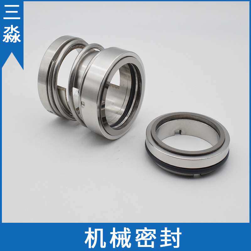 现货江苏同纪电力水泵机封配件MHT50-32-250B 轴封自吸排污泵机械