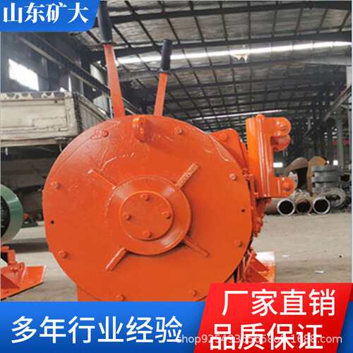 矿用收放绞车 JF-150ZD 电动控制 性能平稳可靠