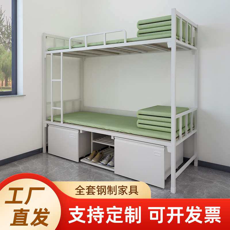 制式营具单层床14款上下铺铁架床学校干部内务双层高低铁艺公寓床