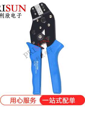 SM XH2.54 PH2.0 PHD PHB 5264 KF2510 JST MX3.0mm压线钳SN-01BM