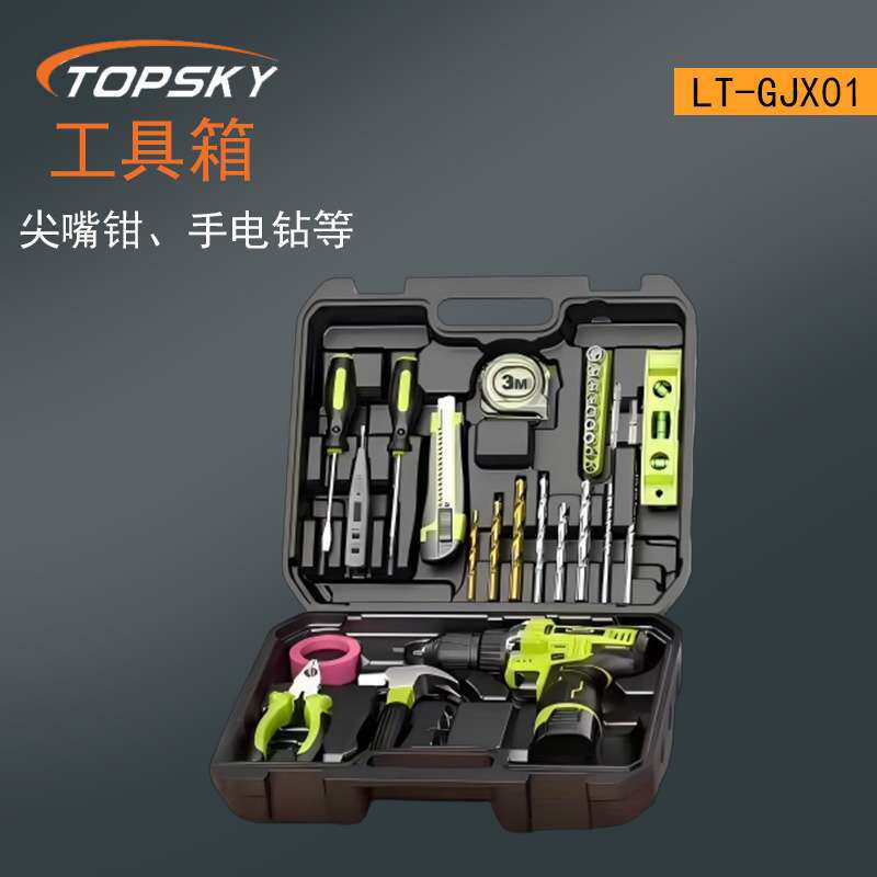 工具箱 尖嘴钳手电钻等 坚固耐用 便捷操作握感舒适 LT-GJX01 T5