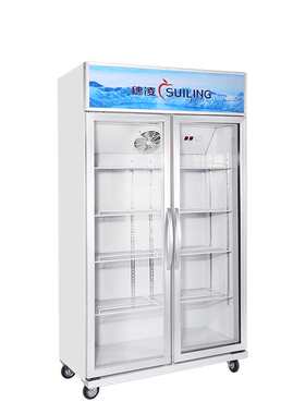 穗凌LG4-882M2F展示柜商用保鲜柜饮料柜冷藏柜冷柜立式超市冰柜