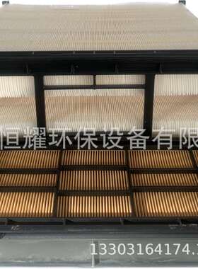 AF55024/R553819机械挖掘机发电机 蜂窝空滤 空气滤清器AF55024