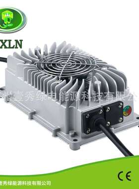 防水 600W 60V 8A 经过密封和灌胶处理 IP67防水充电器